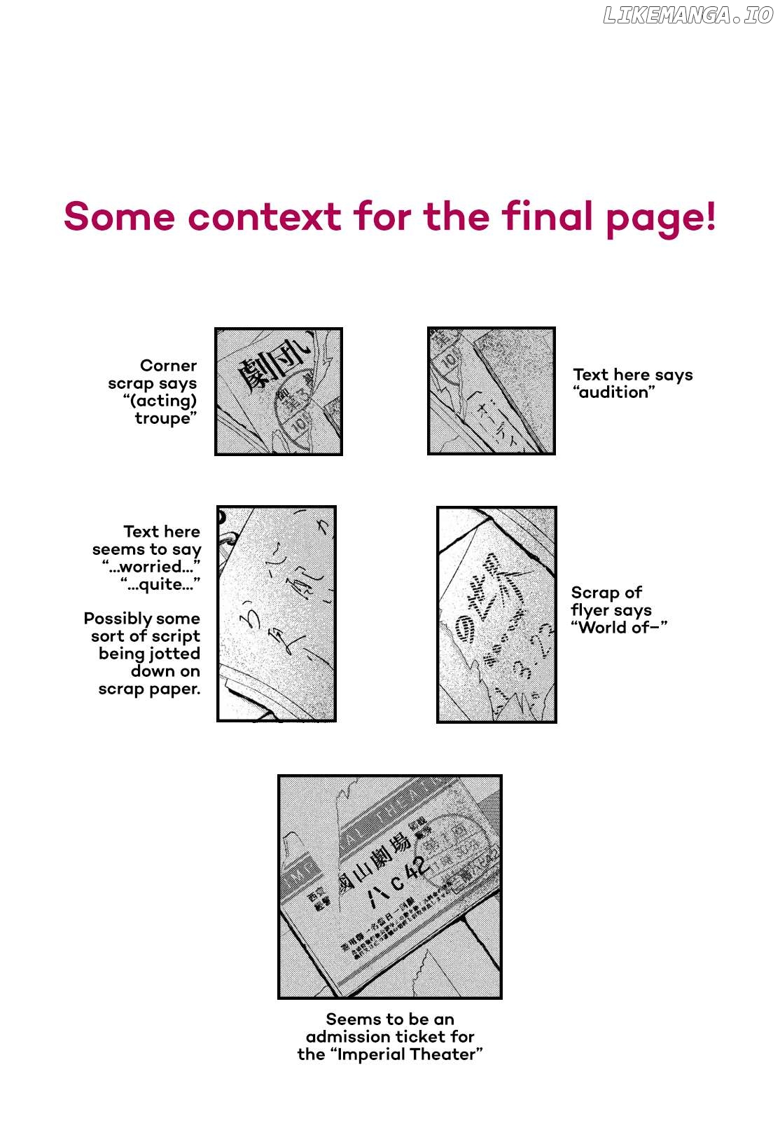 Zaha no Koi Chapter 2 - page 33