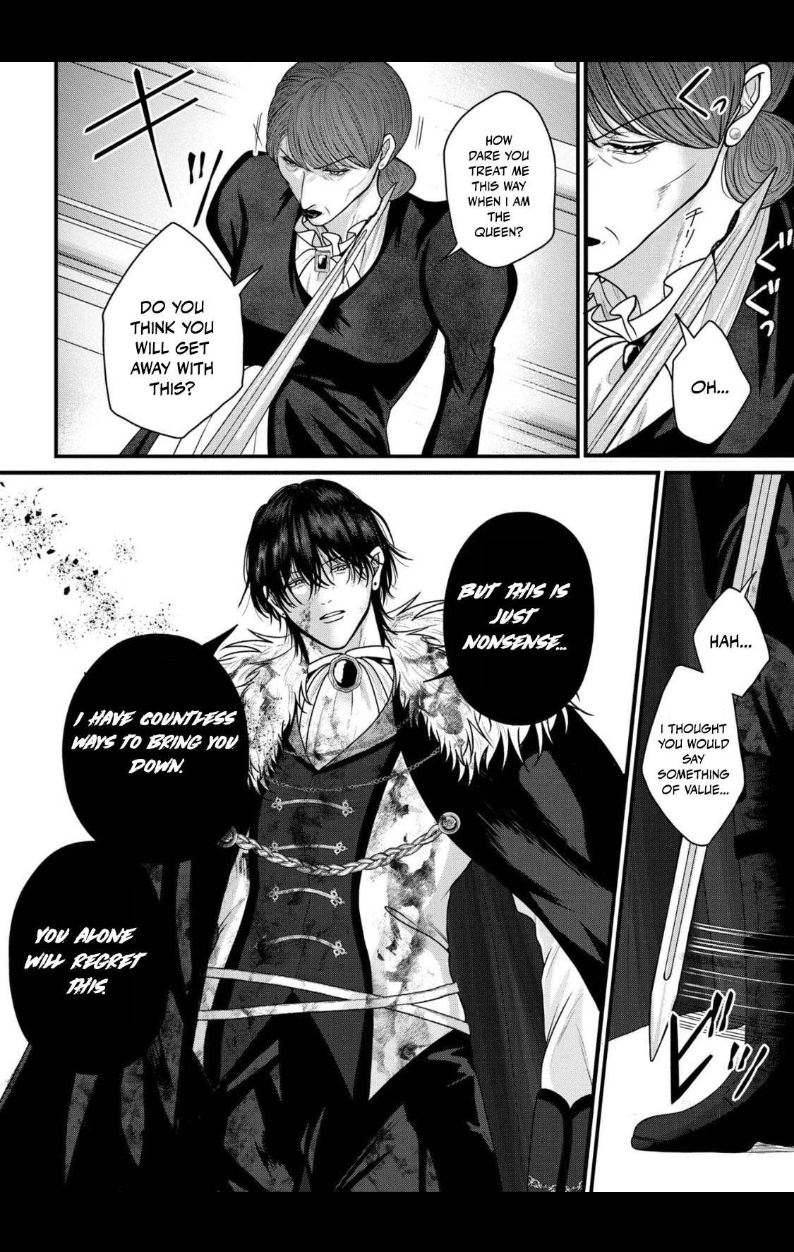 Reikoku-Ou wa Hatsukoi ni Kuruu Chapter 2 - page 7