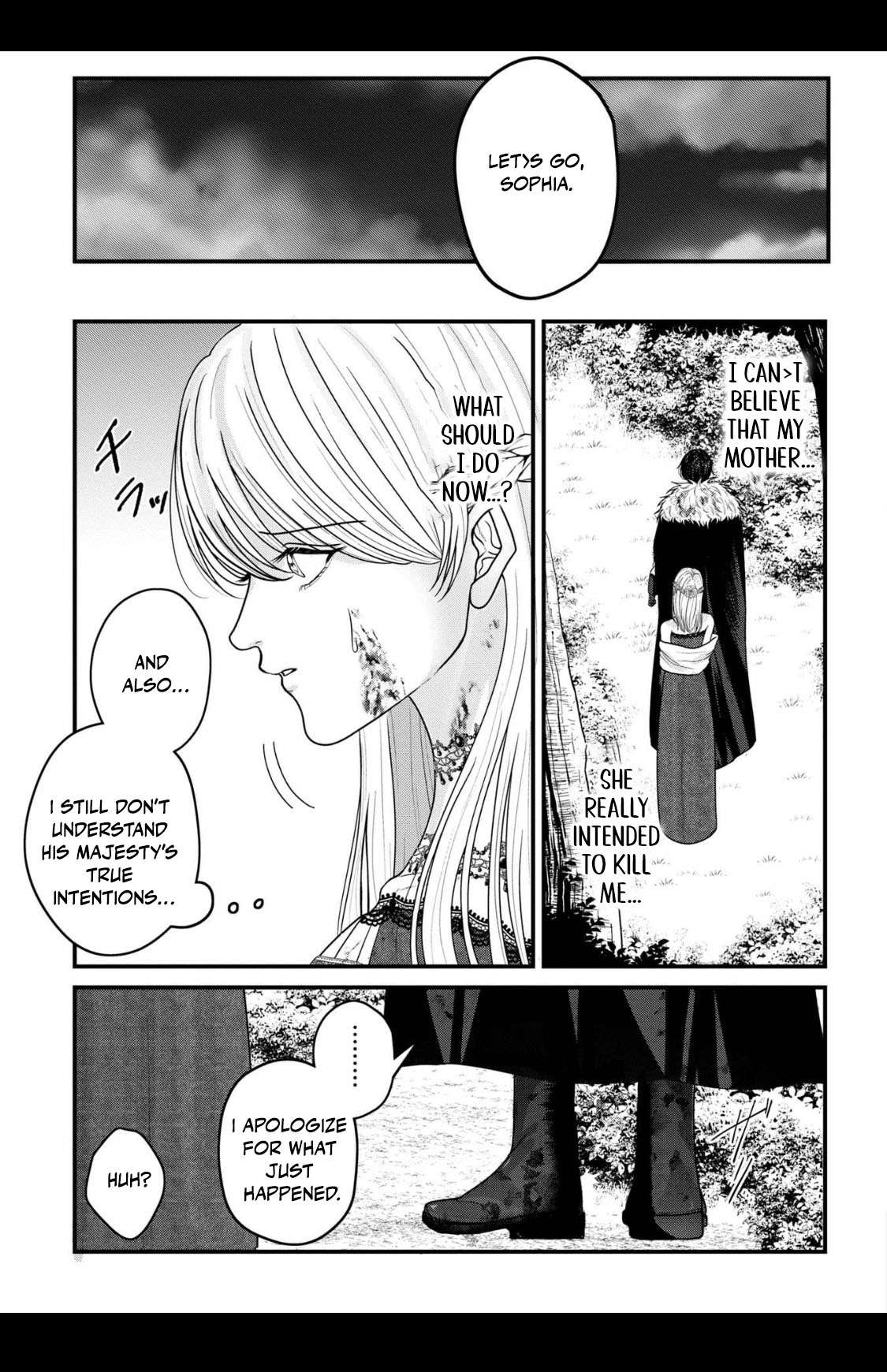 Reikoku-Ou wa Hatsukoi ni Kuruu Chapter 2 - page 8