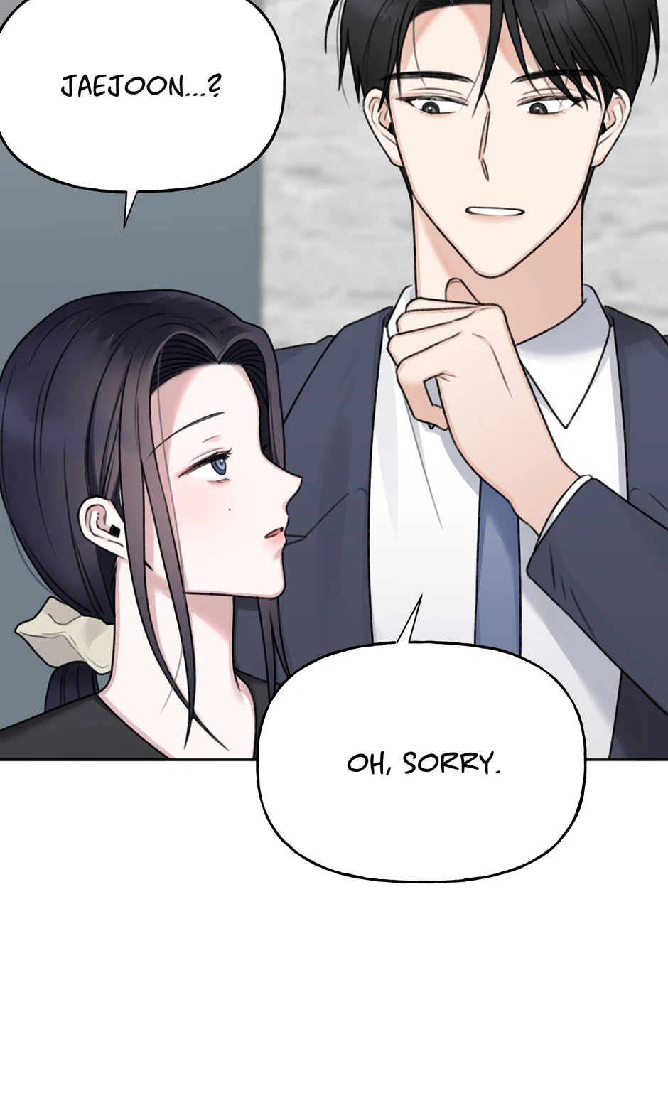 Hold Me [Official] Chapter 13 - page 12