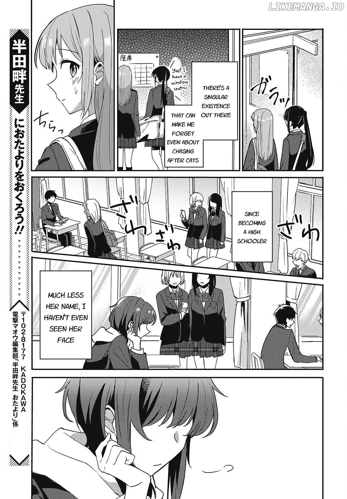 Osananajimi wa, Nyaa to Naite Skirt no Naka. Chapter 1 - page 12