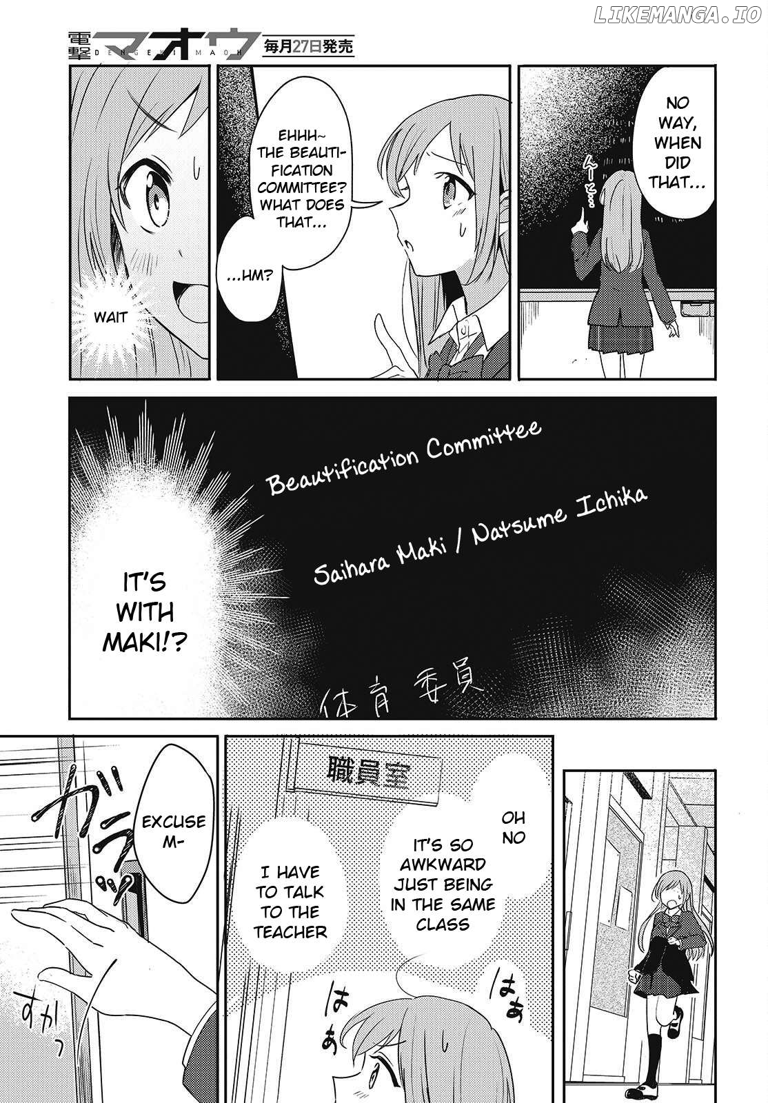 Osananajimi wa, Nyaa to Naite Skirt no Naka. Chapter 1 - page 18