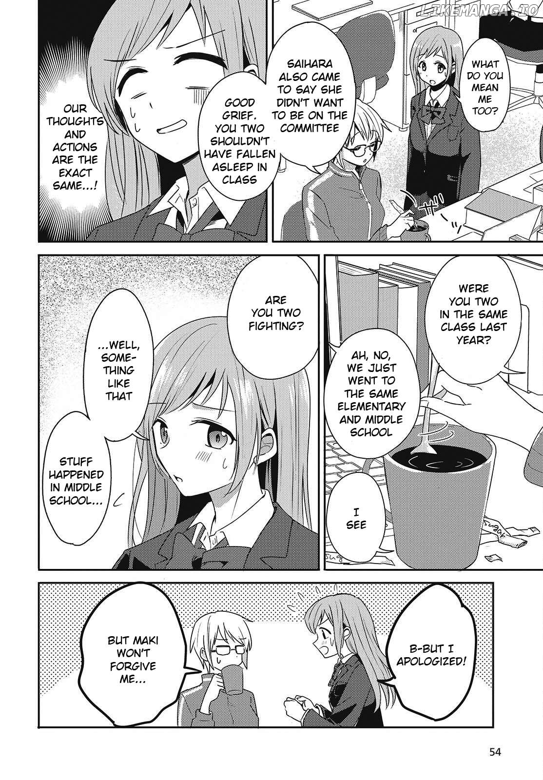 Osananajimi wa, Nyaa to Naite Skirt no Naka. Chapter 1 - page 21