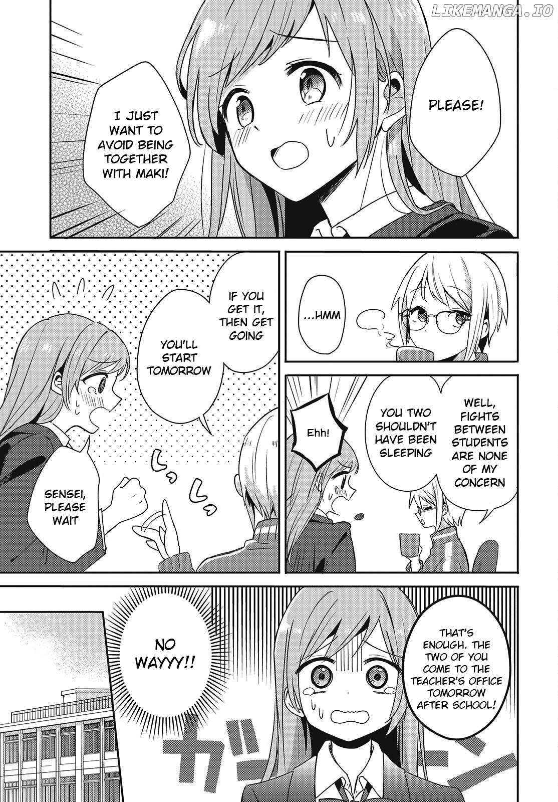 Osananajimi wa, Nyaa to Naite Skirt no Naka. Chapter 1 - page 22