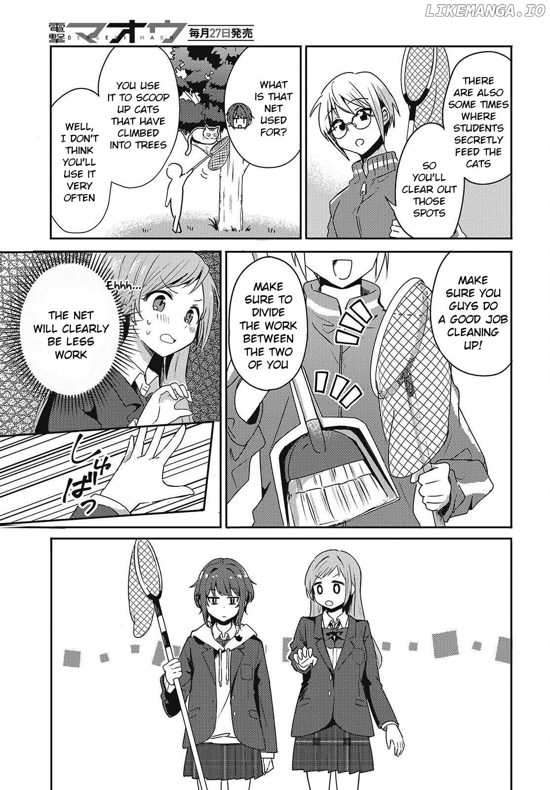 Osananajimi wa, Nyaa to Naite Skirt no Naka. Chapter 1 - page 24