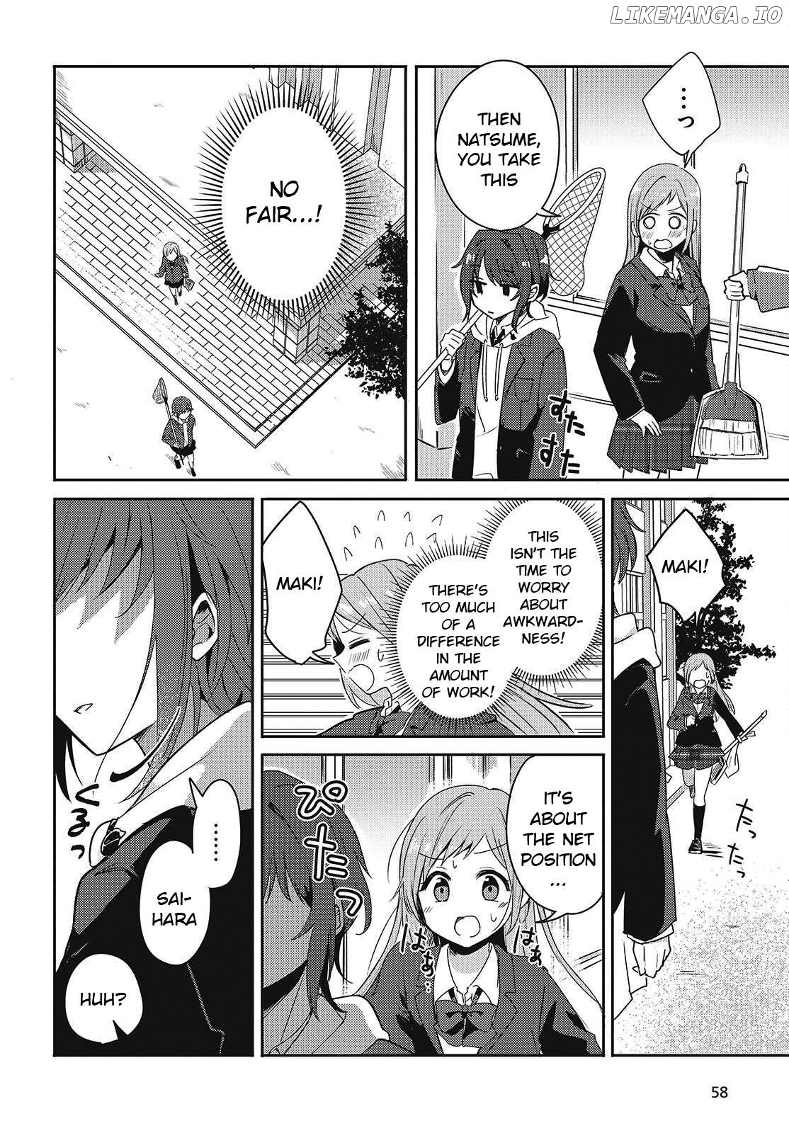 Osananajimi wa, Nyaa to Naite Skirt no Naka. Chapter 1 - page 25