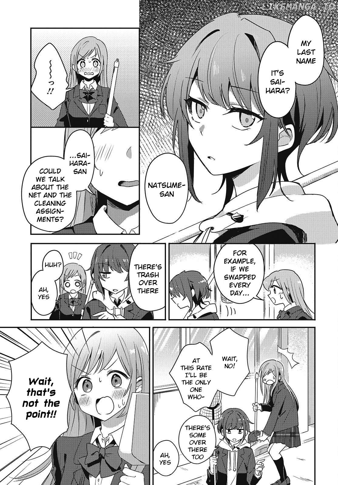 Osananajimi wa, Nyaa to Naite Skirt no Naka. Chapter 1 - page 26