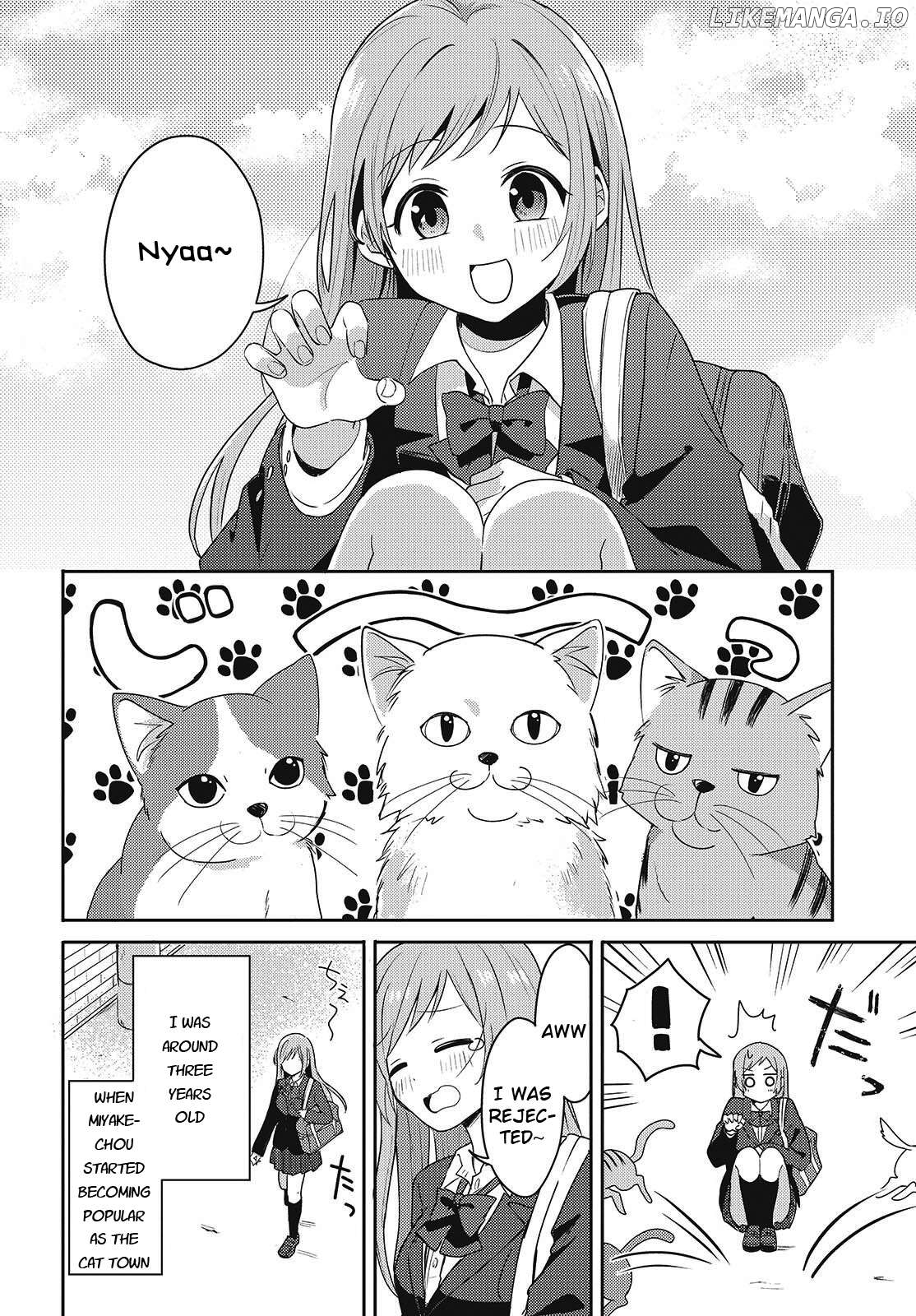 Osananajimi wa, Nyaa to Naite Skirt no Naka. Chapter 1 - page 3