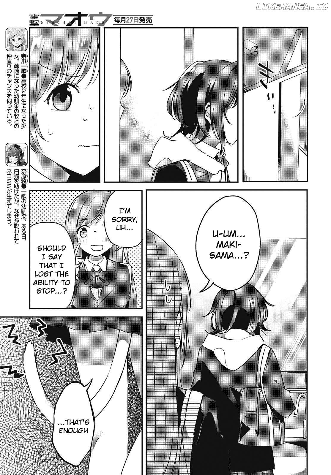 Osananajimi wa, Nyaa to Naite Skirt no Naka. Chapter 4 - page 13