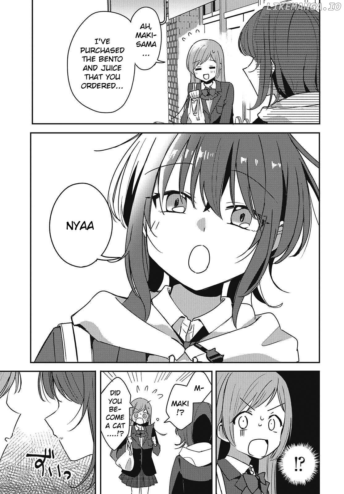 Osananajimi wa, Nyaa to Naite Skirt no Naka. Chapter 4 - page 15