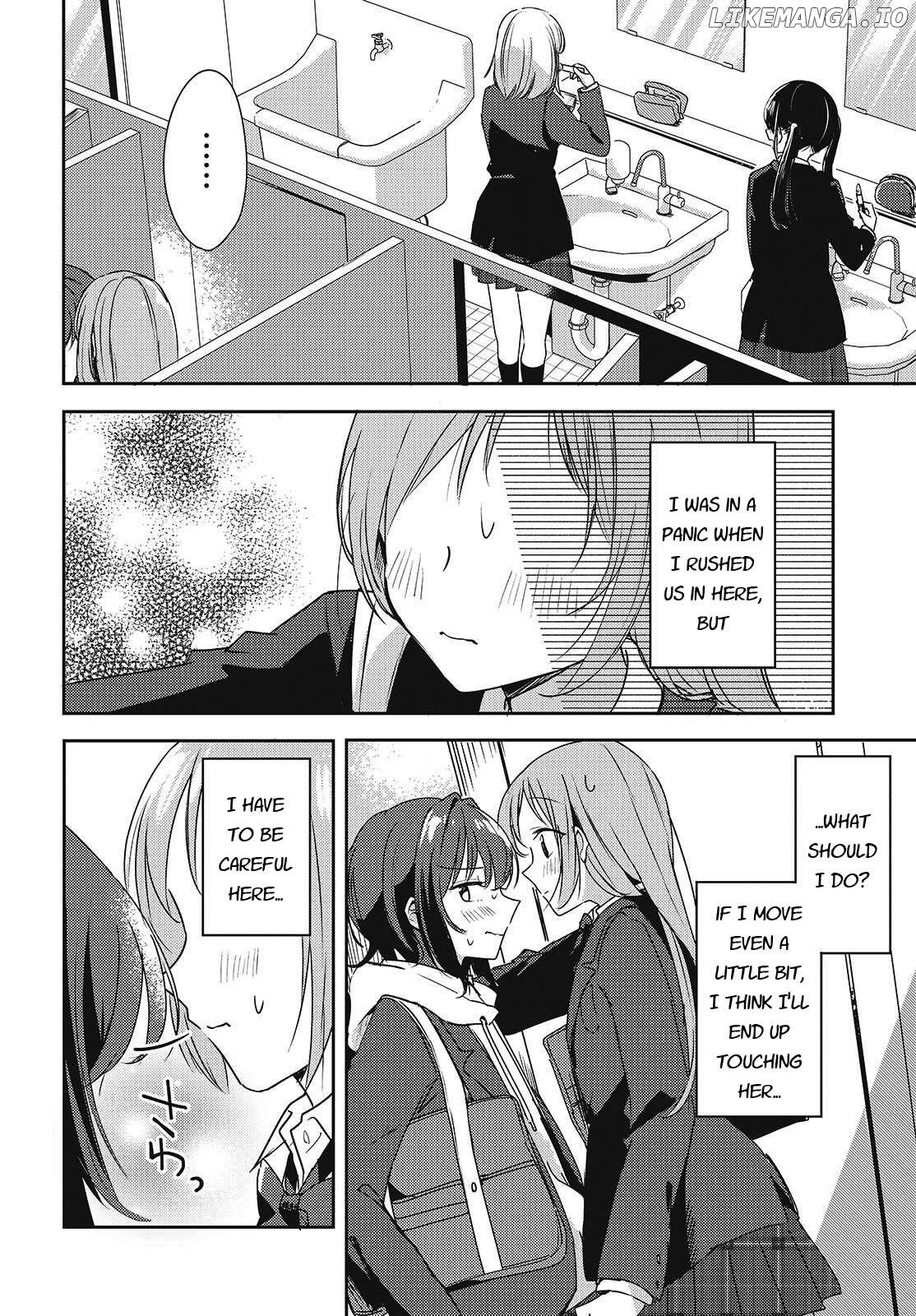 Osananajimi wa, Nyaa to Naite Skirt no Naka. Chapter 4 - page 2