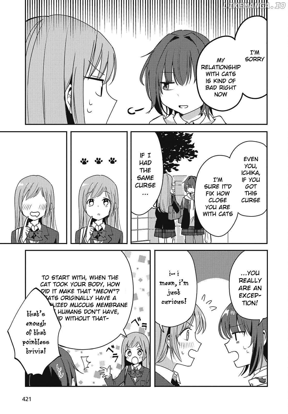 Osananajimi wa, Nyaa to Naite Skirt no Naka. Chapter 4 - page 21