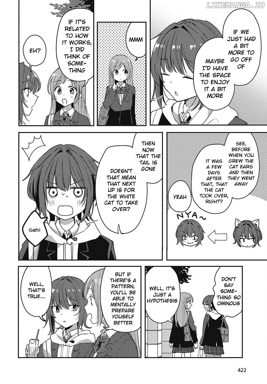 Osananajimi wa, Nyaa to Naite Skirt no Naka. Chapter 4 - page 22