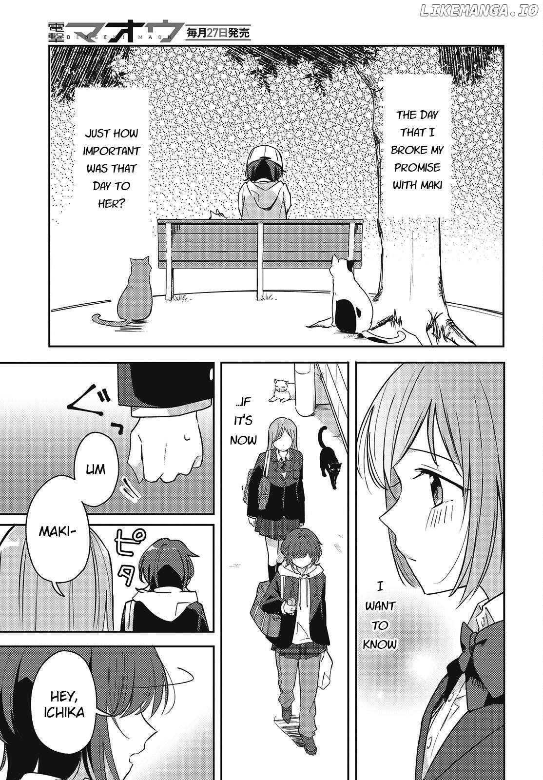 Osananajimi wa, Nyaa to Naite Skirt no Naka. Chapter 4 - page 25