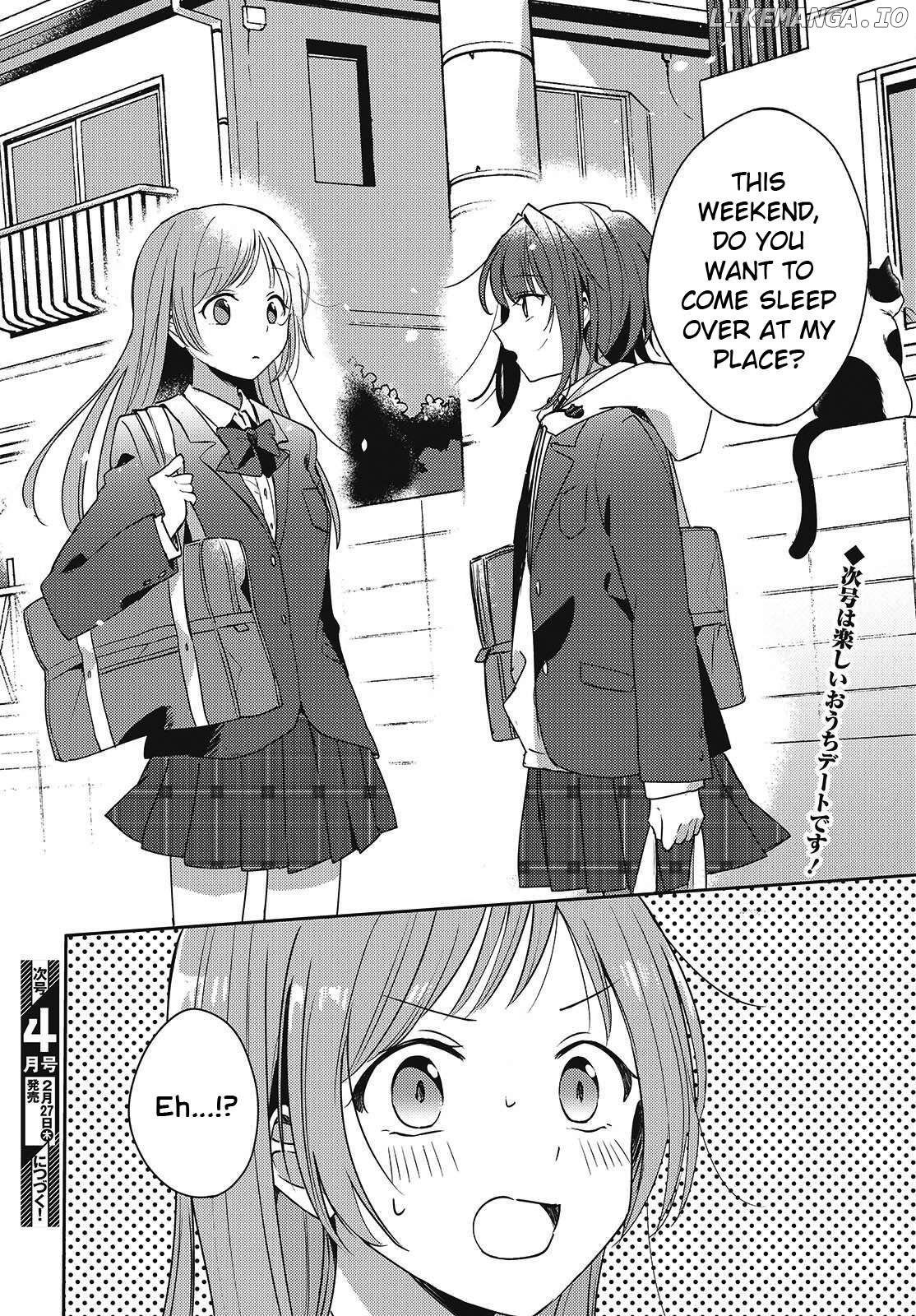 Osananajimi wa, Nyaa to Naite Skirt no Naka. Chapter 4 - page 26