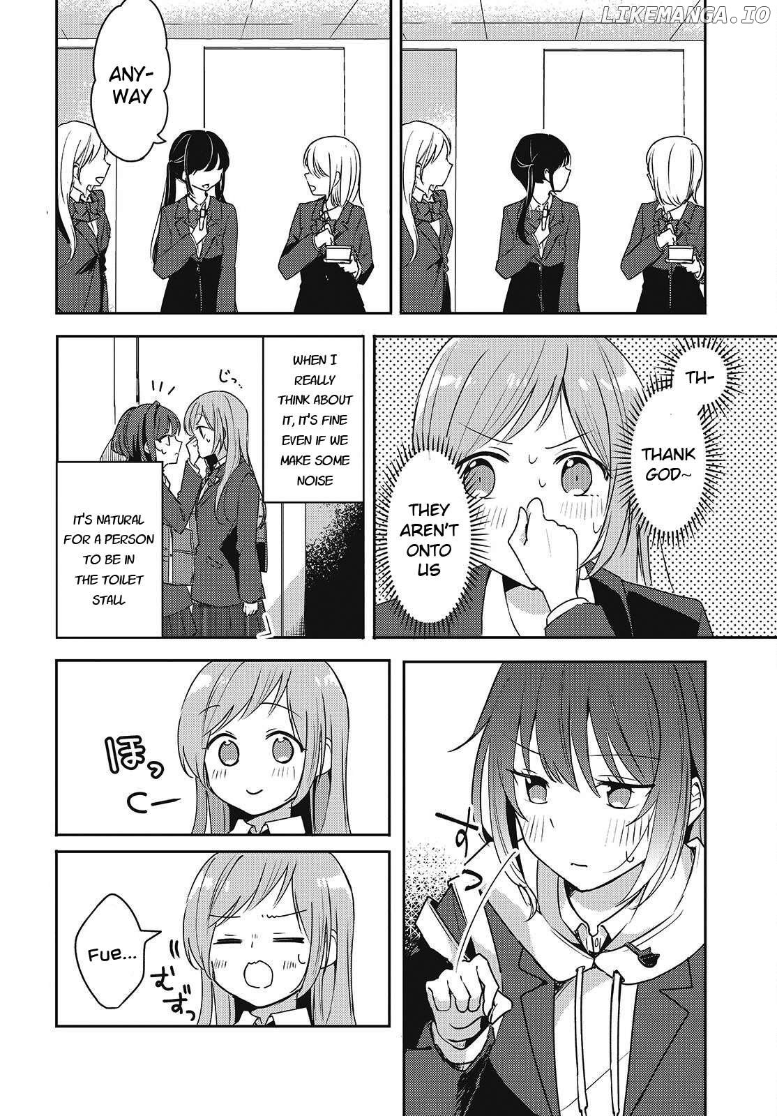 Osananajimi wa, Nyaa to Naite Skirt no Naka. Chapter 4 - page 4