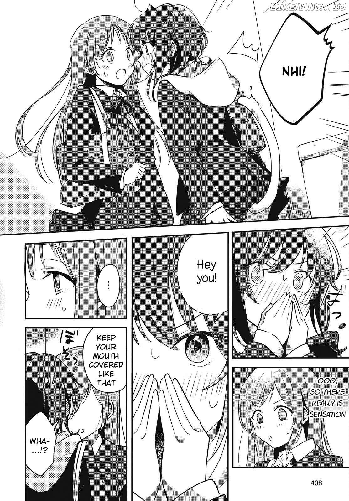 Osananajimi wa, Nyaa to Naite Skirt no Naka. Chapter 4 - page 8