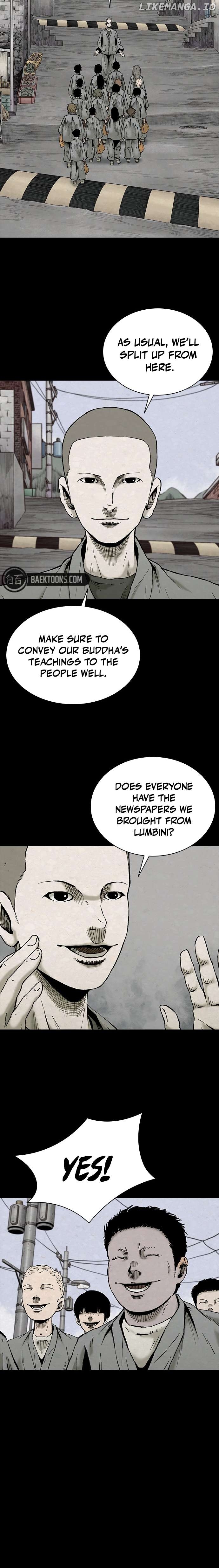 Lumbini - Manhwa Chapter 2 - page 13