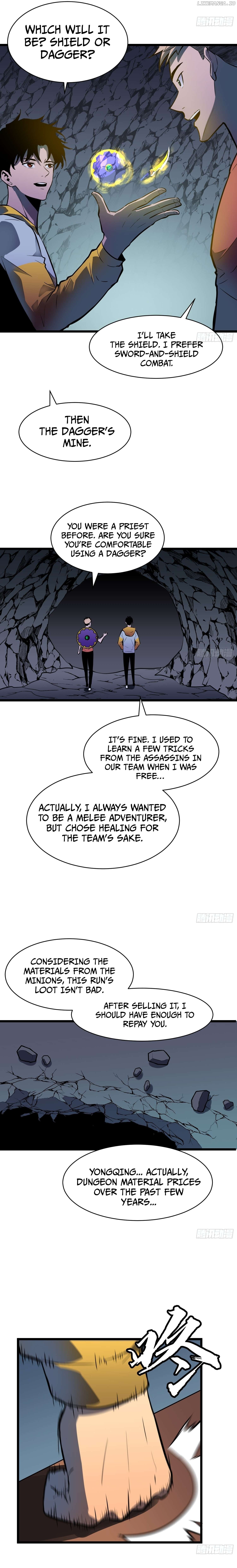 My Guild is Full of Demons Chapter 2 - page 16