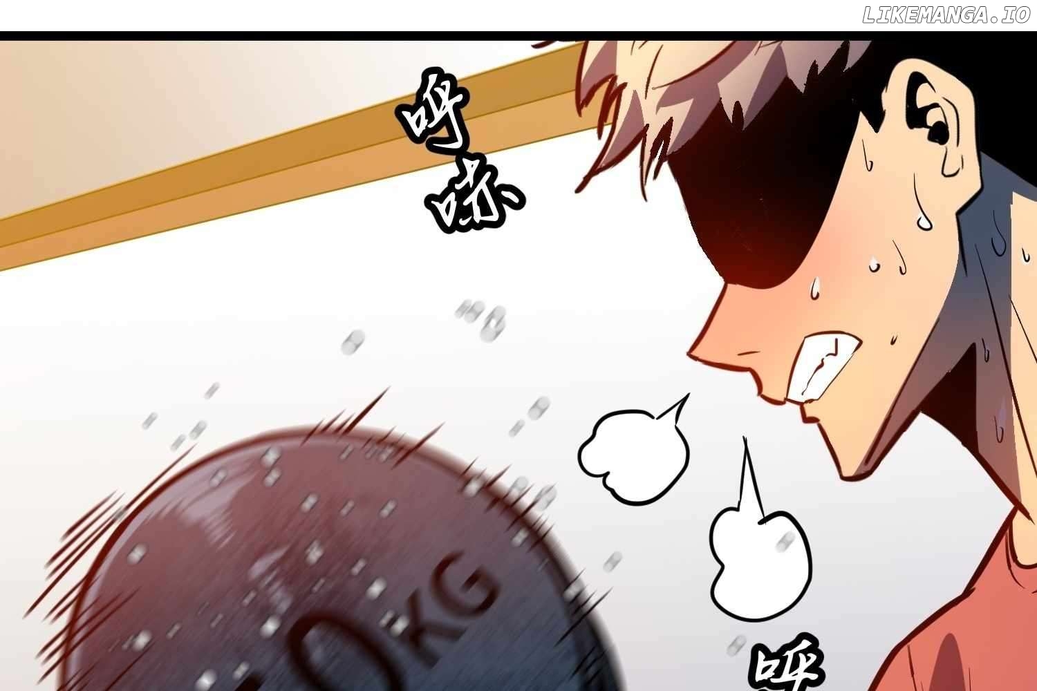 My Guild is Full of Demons Chapter 9 - page 7