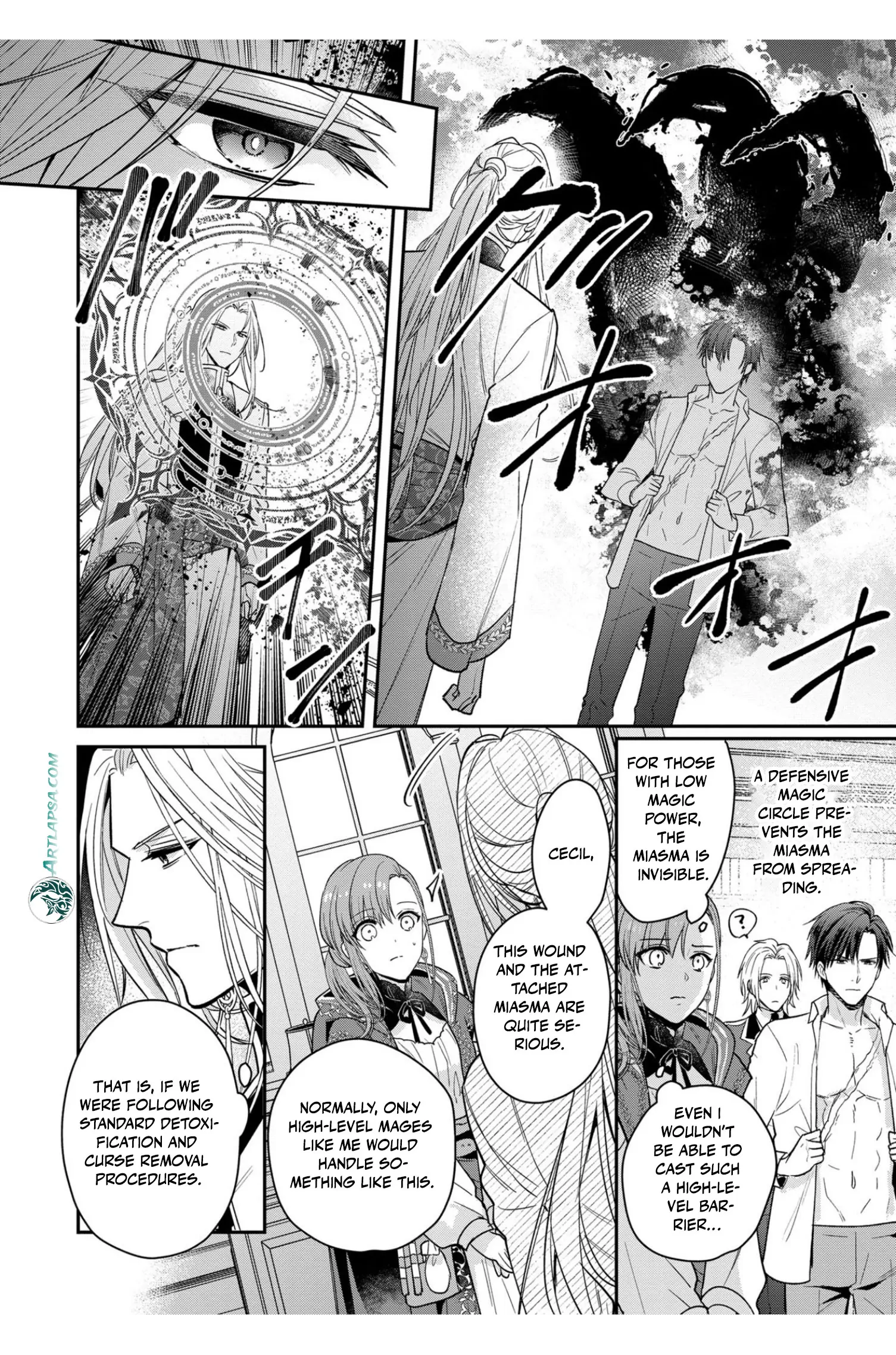 Ochikobore Shiro Madoushi Cecil wa Taishougai no Hazu deshita Chapter 2 - page 12