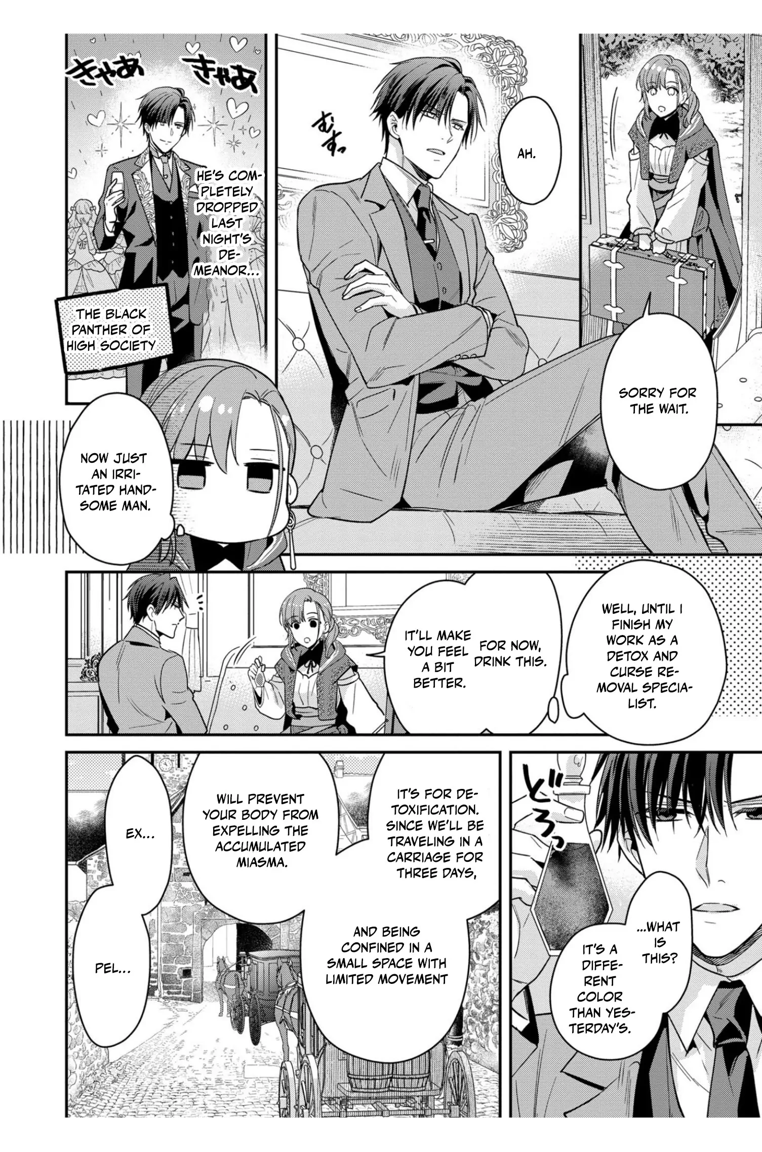 Ochikobore Shiro Madoushi Cecil wa Taishougai no Hazu deshita Chapter 2 - page 20