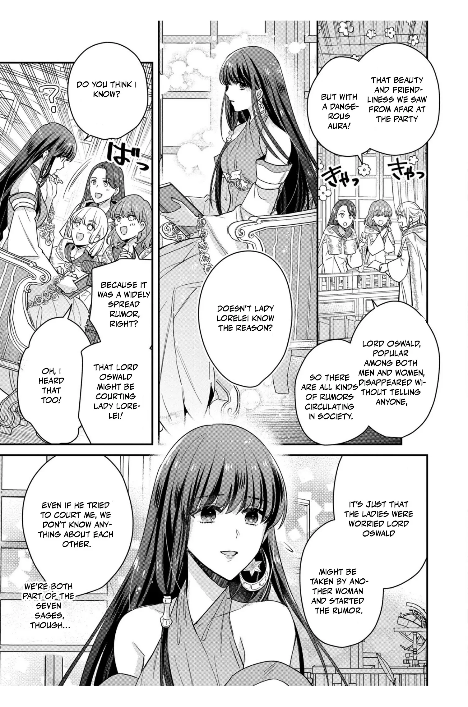 Ochikobore Shiro Madoushi Cecil wa Taishougai no Hazu deshita Chapter 2 - page 29