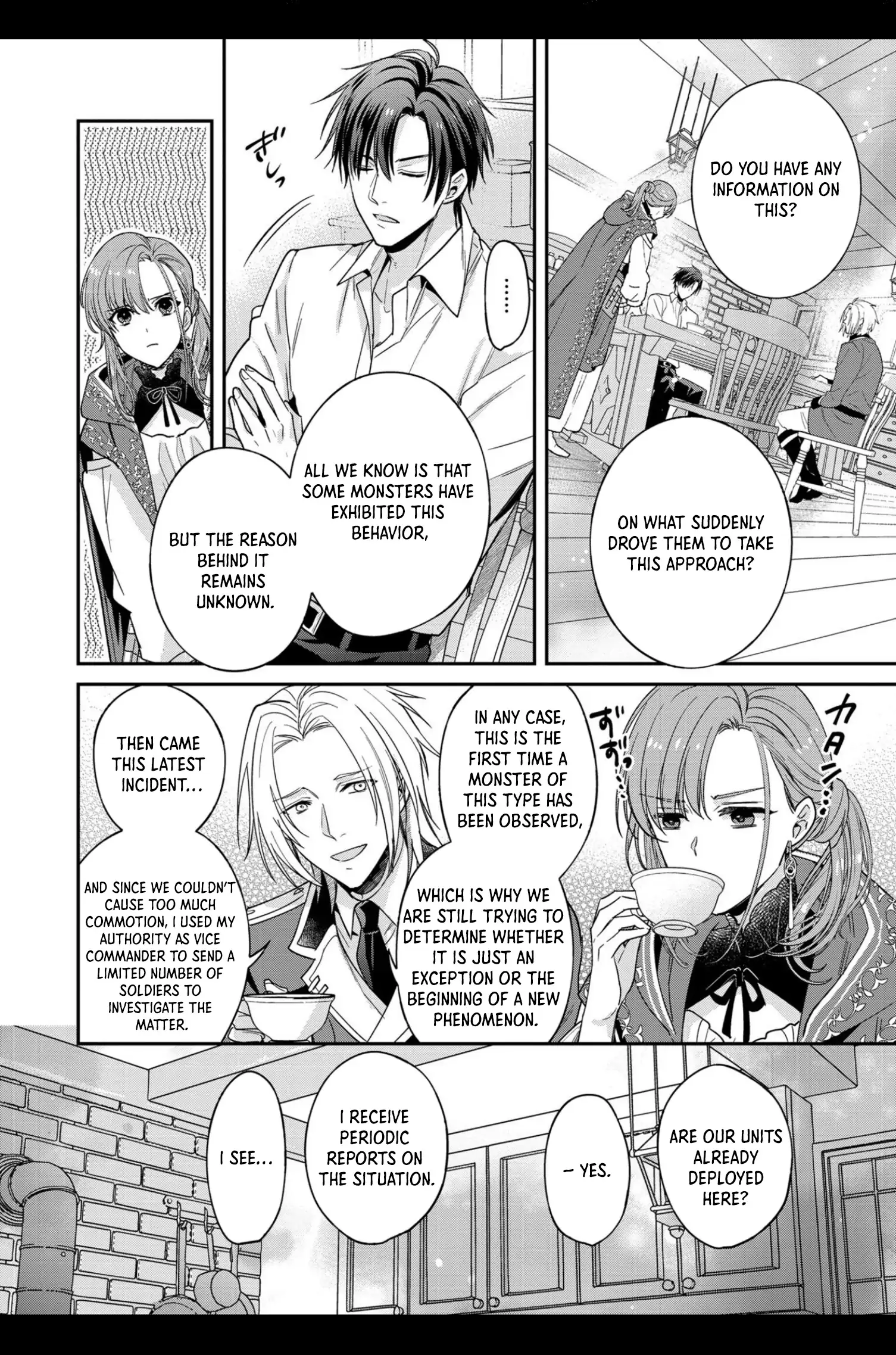 Ochikobore Shiro Madoushi Cecil wa Taishougai no Hazu deshita Chapter 3 - page 26