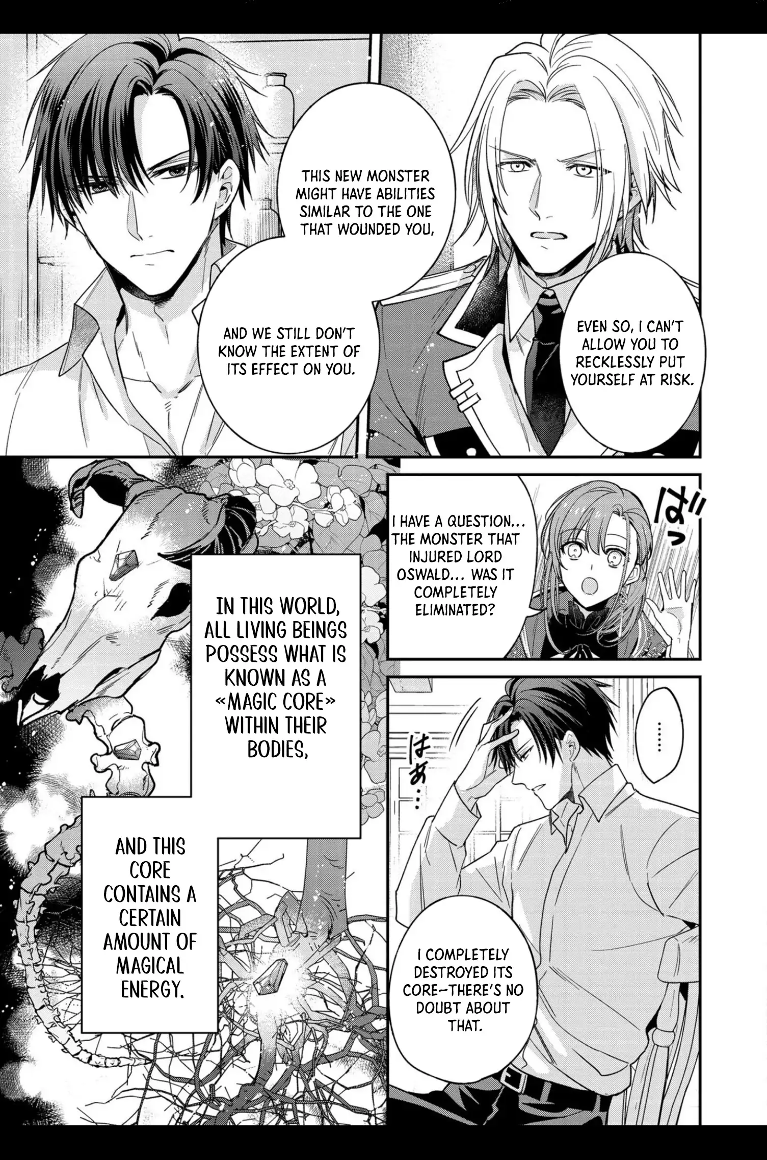 Ochikobore Shiro Madoushi Cecil wa Taishougai no Hazu deshita Chapter 3 - page 27