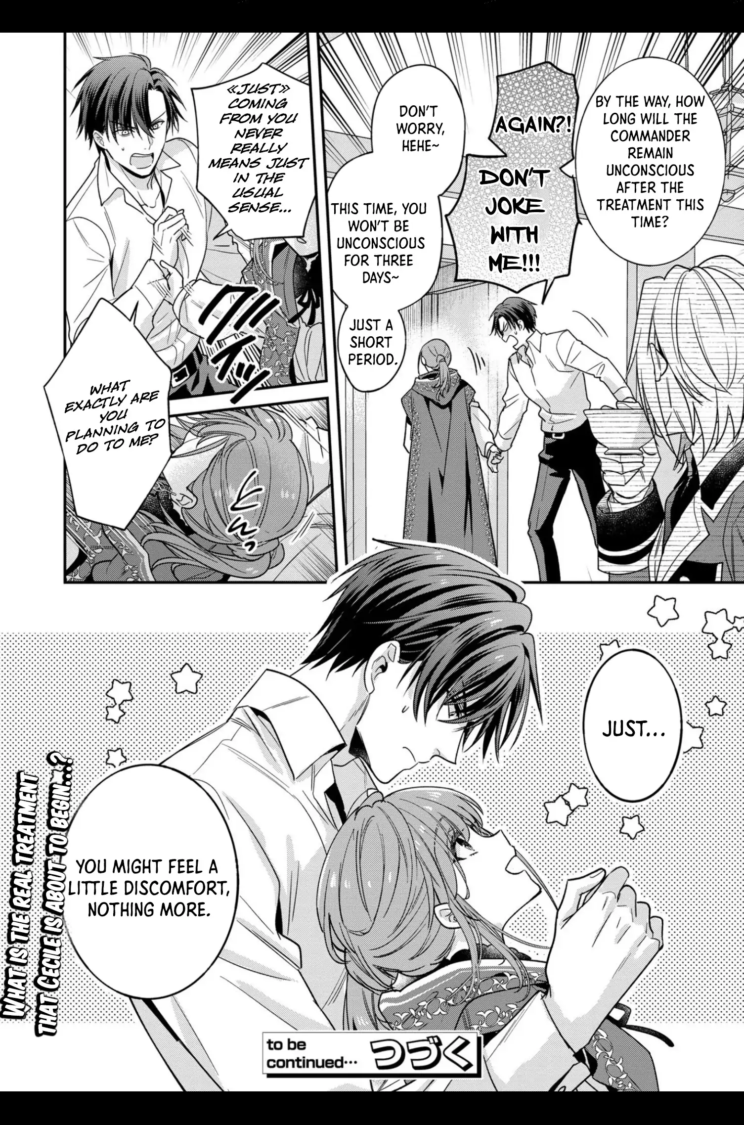 Ochikobore Shiro Madoushi Cecil wa Taishougai no Hazu deshita Chapter 3 - page 32