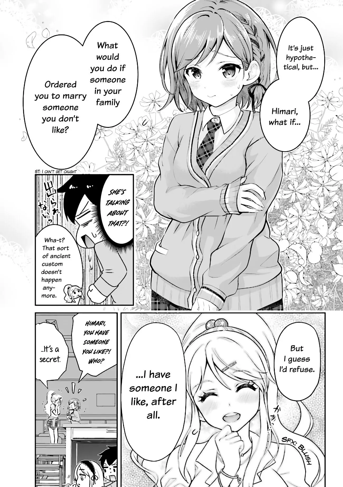 I Got Married to the Girl I Hate Most in Class Chapter 2.1 - page 12