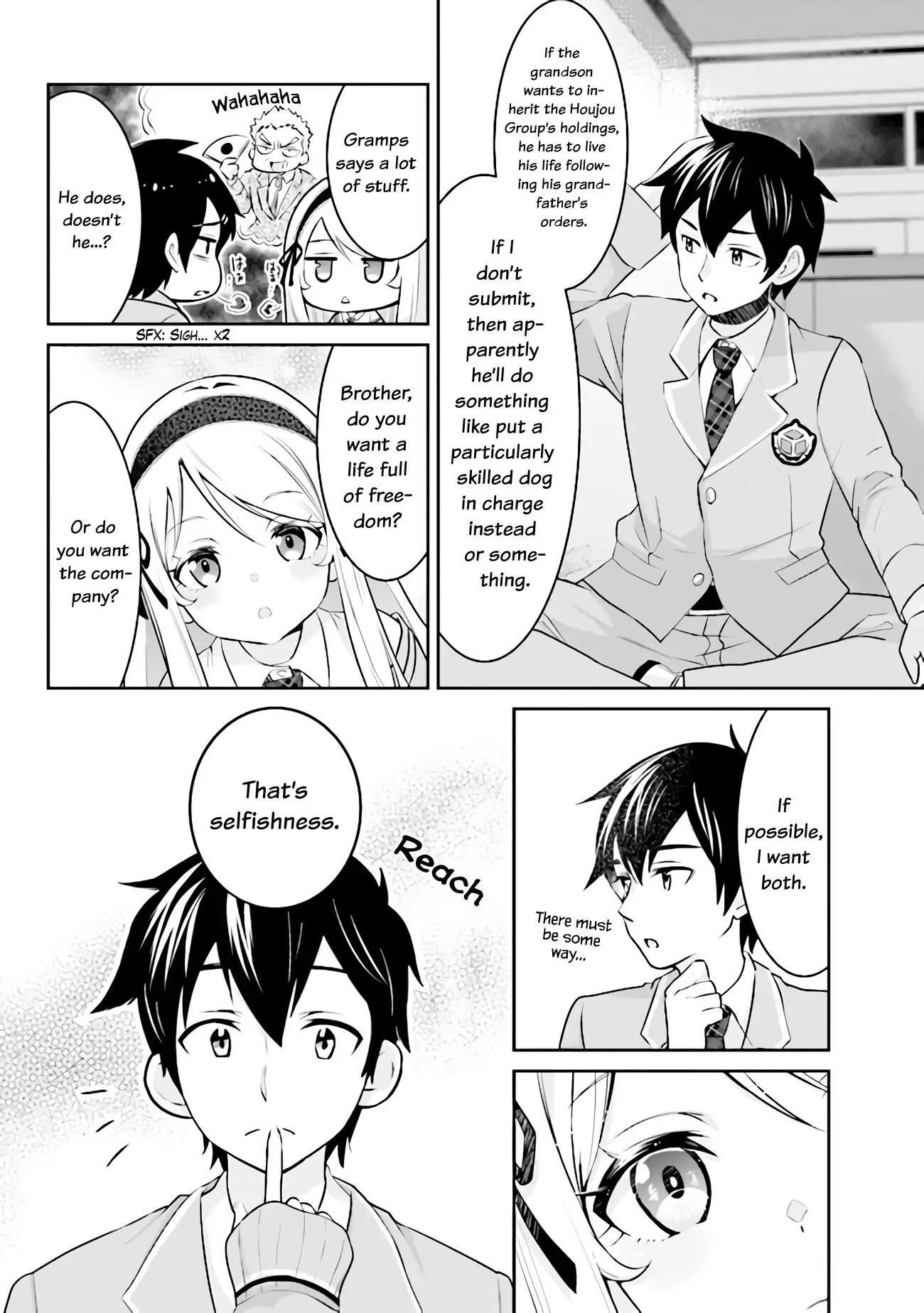 I Got Married to the Girl I Hate Most in Class Chapter 2.1 - page 18