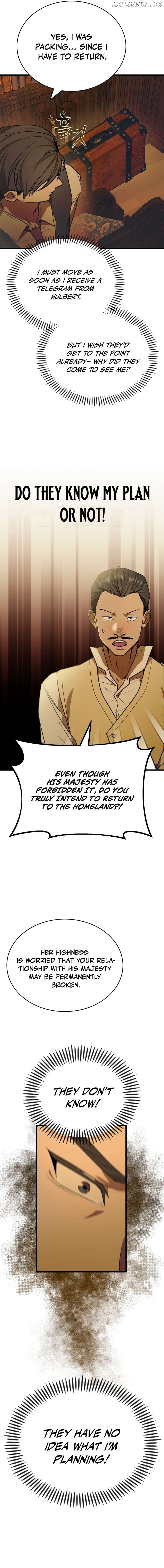 The Joseon prince went to America and didn’t return Chapter 3 - page 20