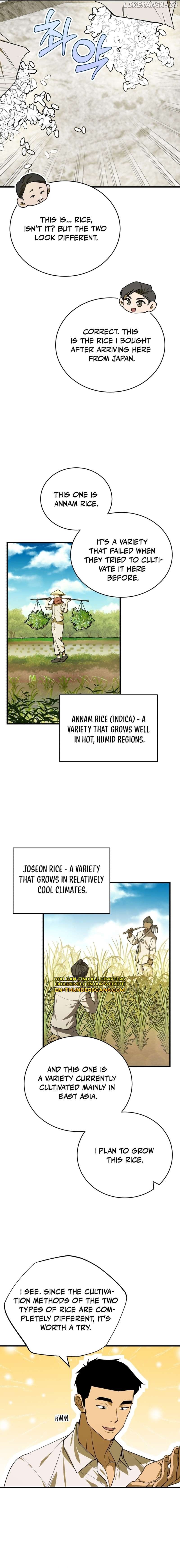 The Joseon prince went to America and didn’t return Chapter 6 - page 9