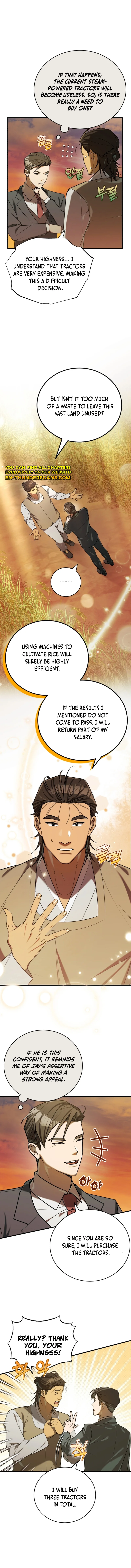 The Joseon prince went to America and didn’t return Chapter 17 - page 2