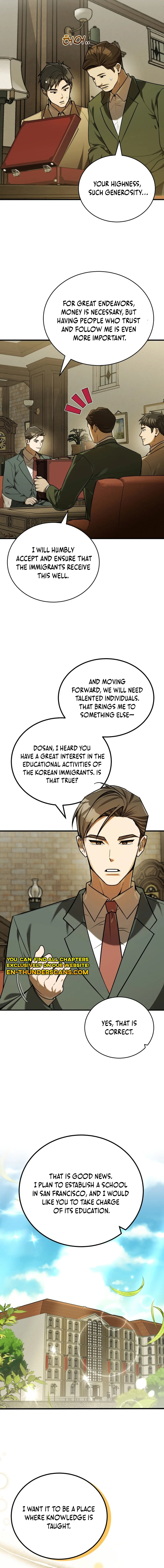 The Joseon prince went to America and didn’t return Chapter 17 - page 6