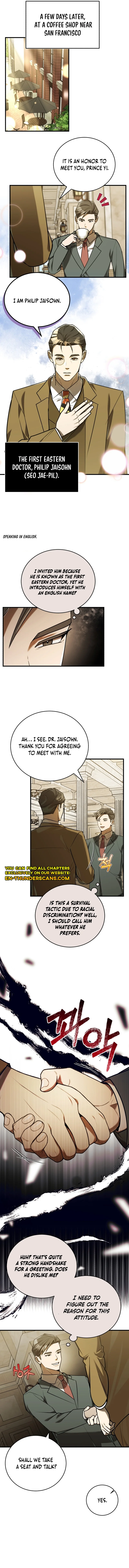 The Joseon prince went to America and didn’t return Chapter 17 - page 9