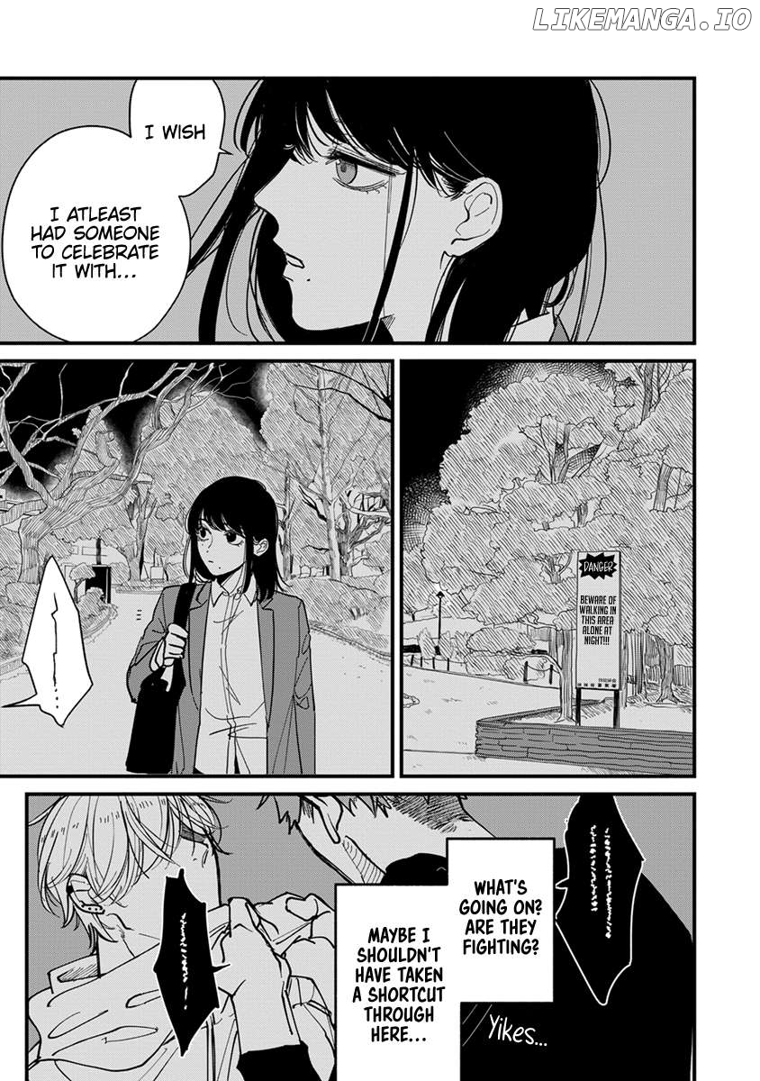 Uchi de wa Kaemasen! Chapter 1 - page 7