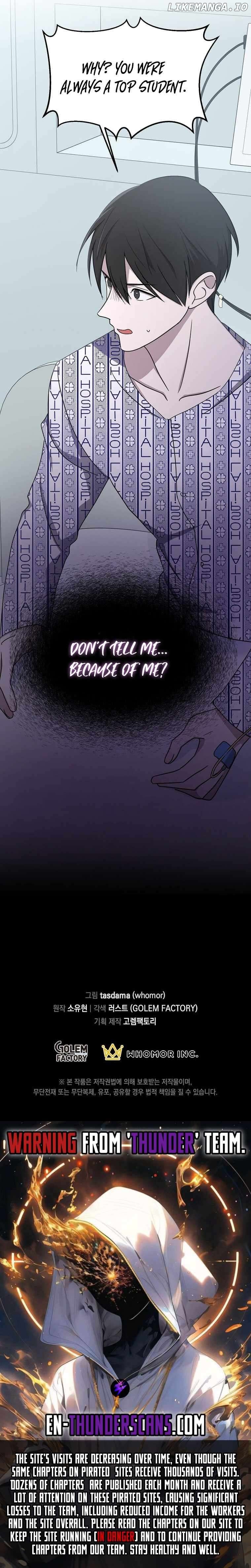 The God of War is Leveling Up Chapter 2 - page 22