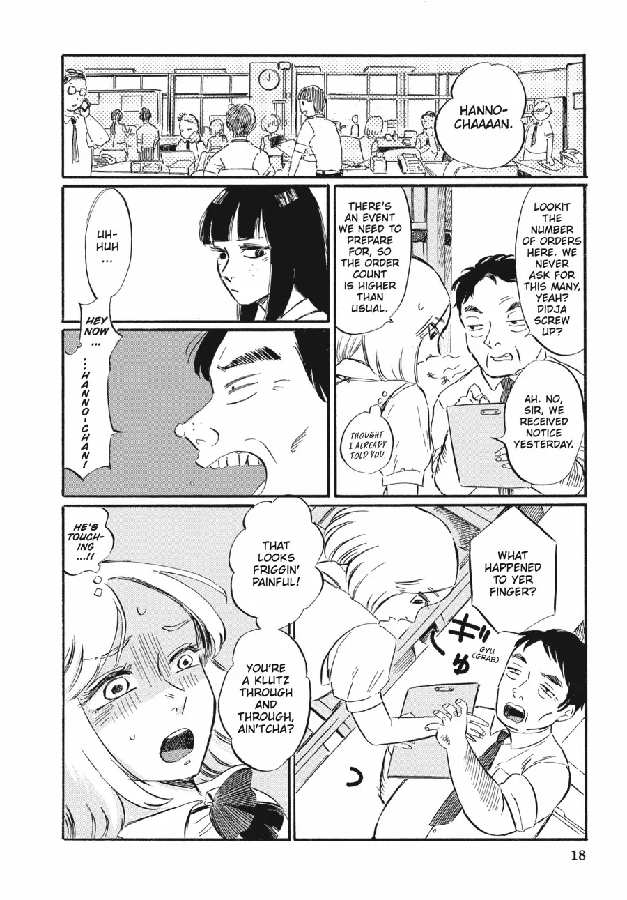 Takahashi from the Bike Shop Chapter 2 - page 2