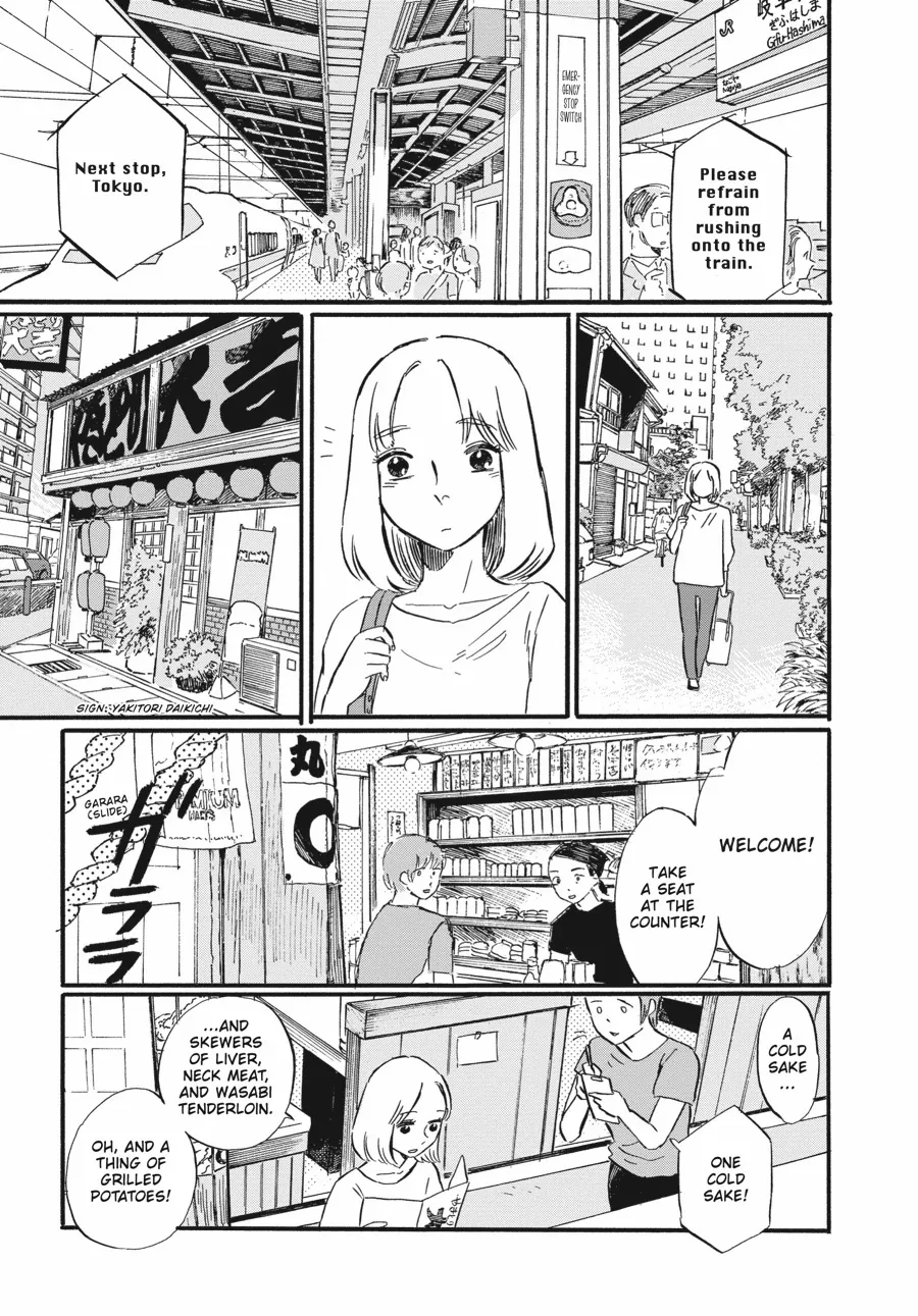 Takahashi from the Bike Shop Chapter 6 - page 15