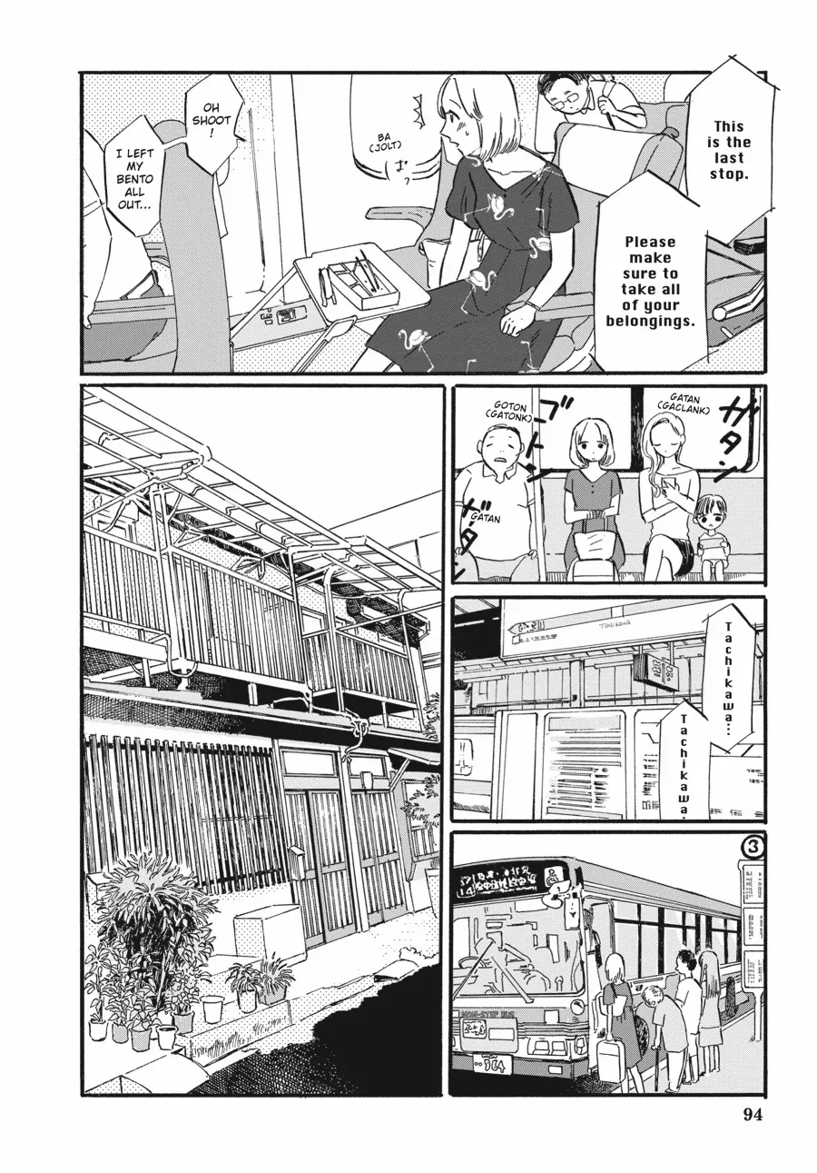 Takahashi from the Bike Shop Chapter 6 - page 4