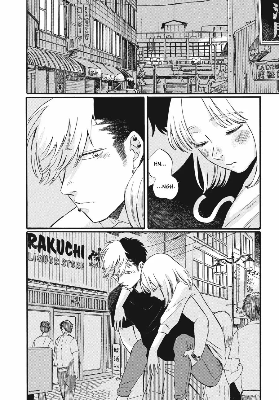 Takahashi from the Bike Shop Chapter 7 - page 2