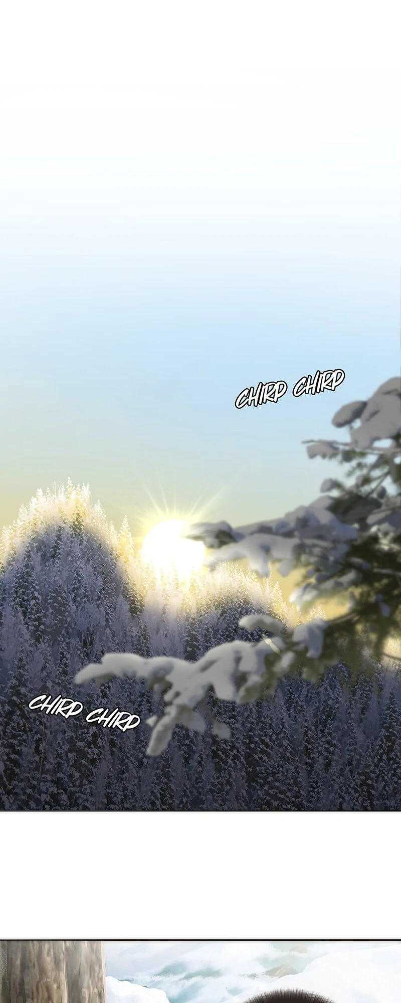My Benefactor Is Not a Scholar Chapter 2 - page 33