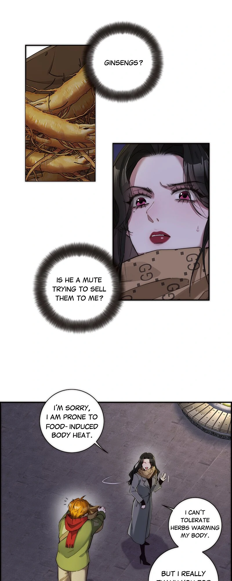My Benefactor Is Not a Scholar Chapter 5 - page 21