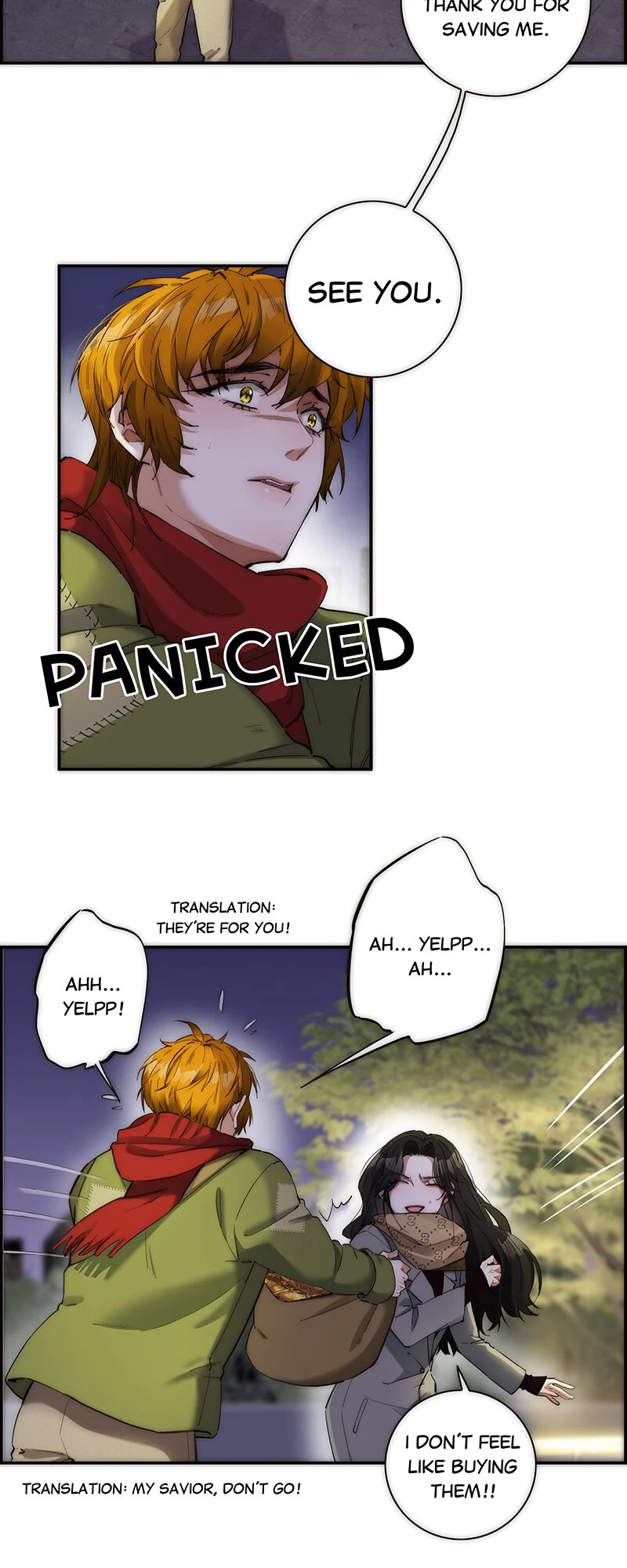 My Benefactor Is Not a Scholar Chapter 5 - page 22