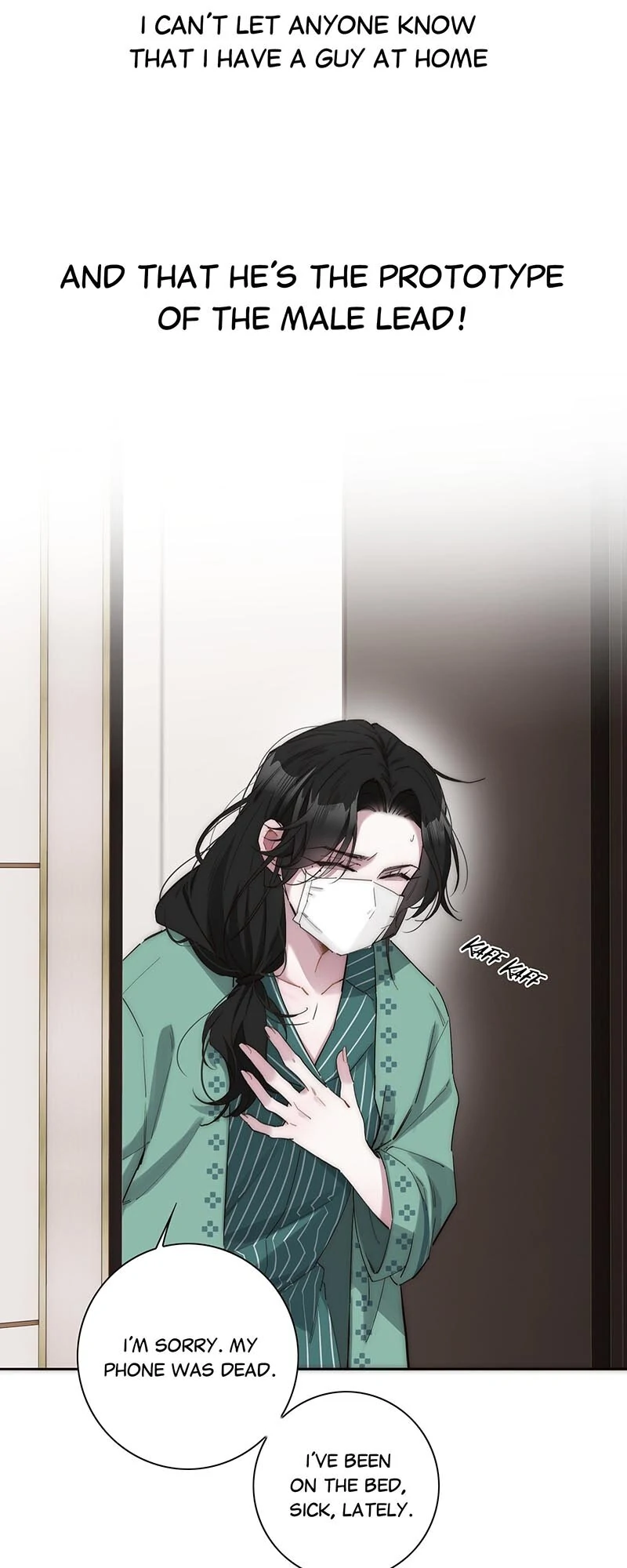 My Benefactor Is Not a Scholar Chapter 17 - page 13