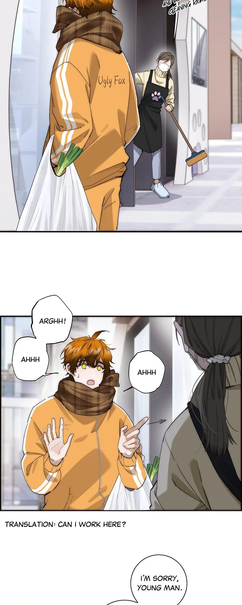 My Benefactor Is Not a Scholar Chapter 20 - page 20
