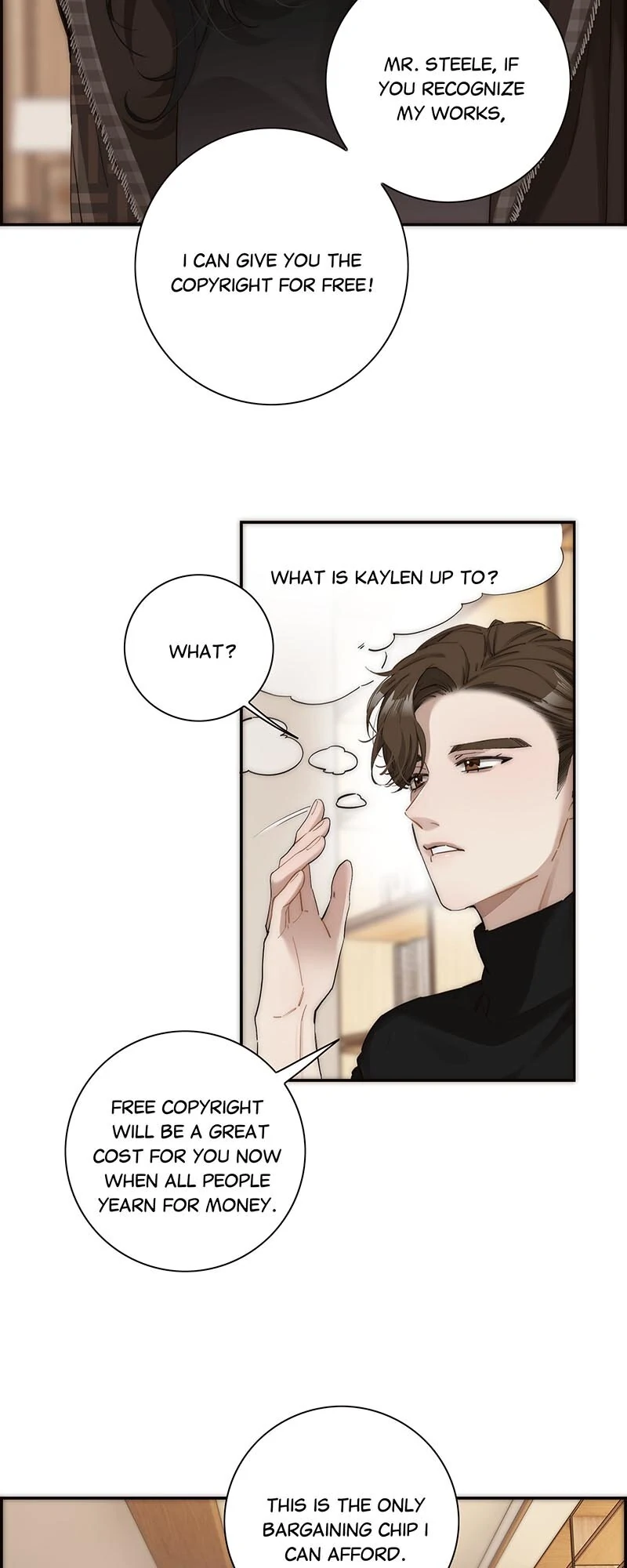 My Benefactor Is Not a Scholar Chapter 21 - page 32
