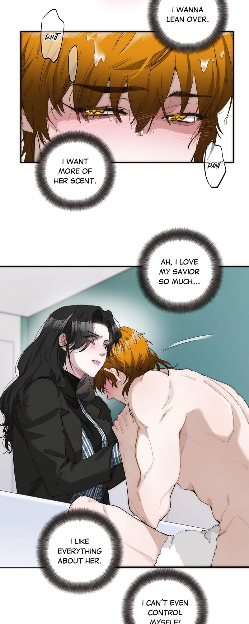 My Benefactor Is Not a Scholar Chapter 27 - page 16